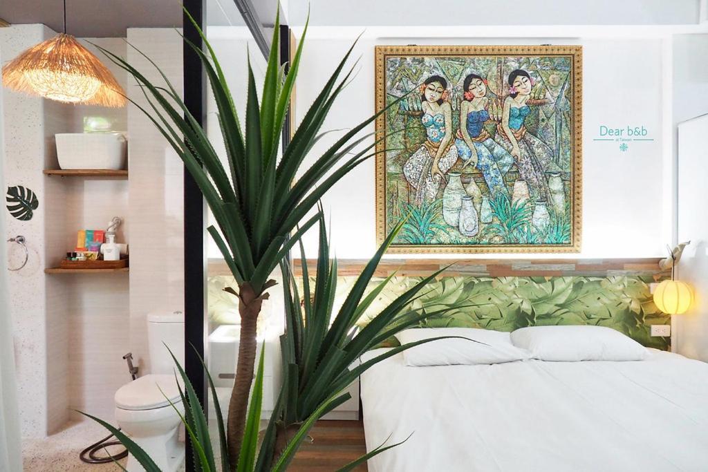 Fas Bnb 자리구 외부 사진