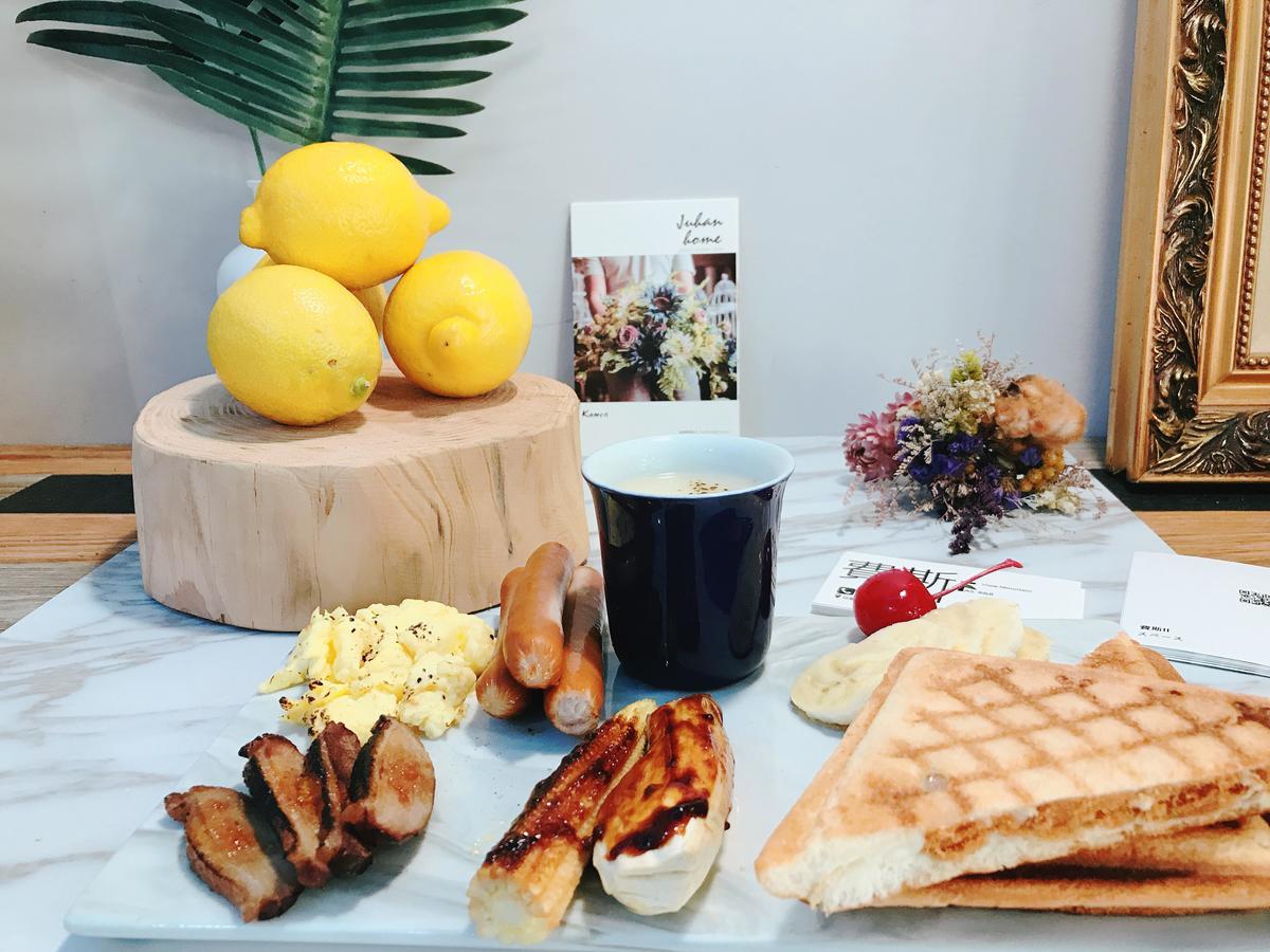 Fas Bnb 자리구 외부 사진